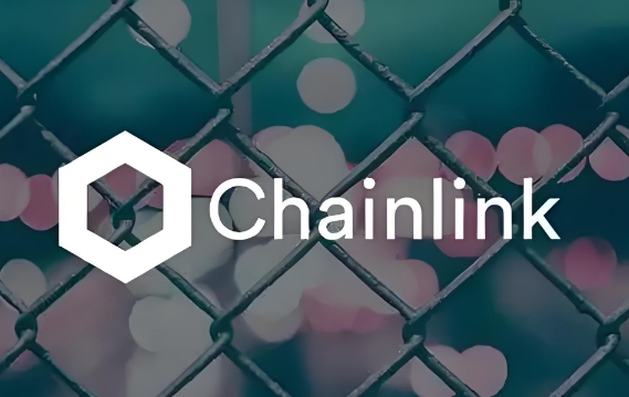 ChainLink值得投资吗 ChainLink前景分析
